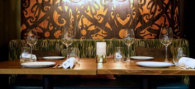 Ron Gastrobar Indonesia Laren